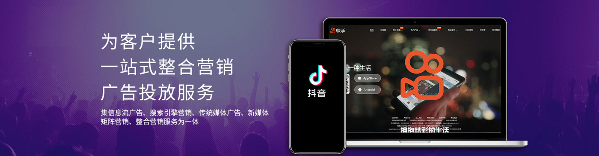 南郑竞价开户